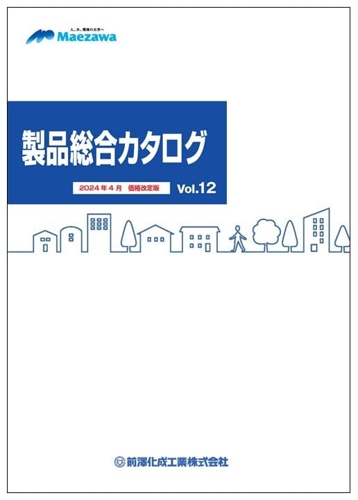 jirei_katarogu_20260330_02_wakuari 