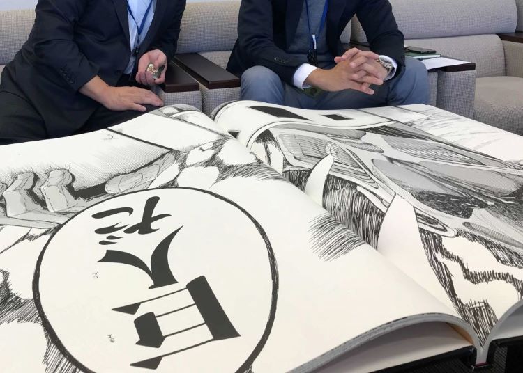 巨人用 進撃の巨人」ギネス世界記録への挑戦 それを実現した