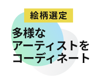 cakendar-02