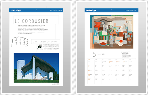スクリーンショット_2017-10-25_10_51_32-1-1