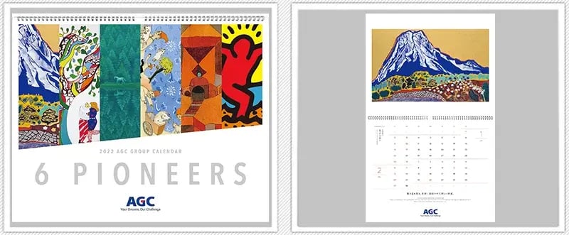 73_カレンダー_05-3-1