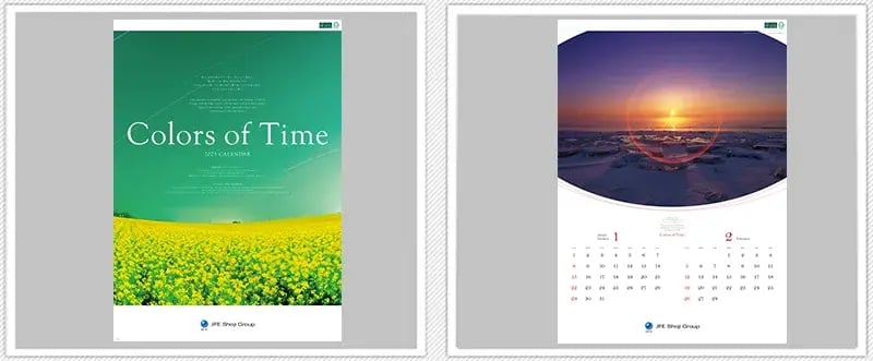 74_カレンダー_01-3-1
