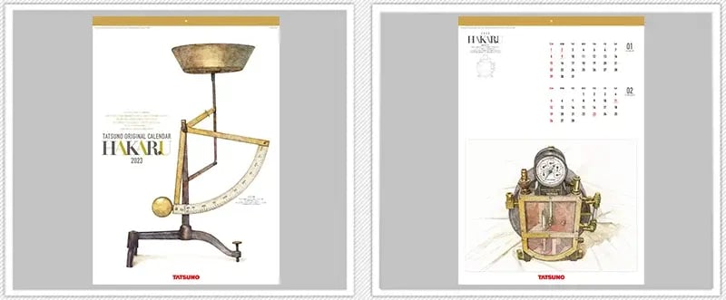 74_カレンダー_03-3-1