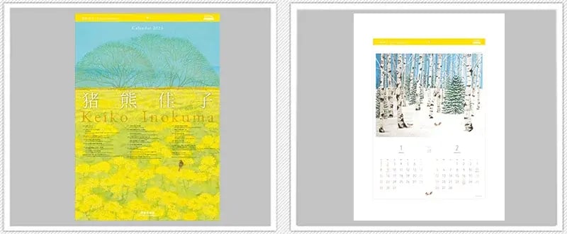 74_カレンダー_04-3-1