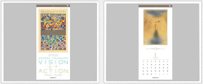 74_カレンダー_05-3-1