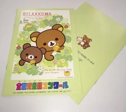 88d6dc63bdbdab71b647fc3531e86240_f1119-1