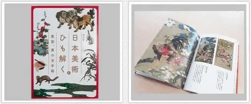 a79bf50b571df3f57a746b1d47778e3f_f7102-2-1