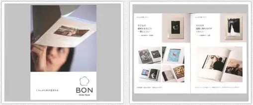 a7d9dd30bd783cc236d8c65666b7dd55_f3180-1-2