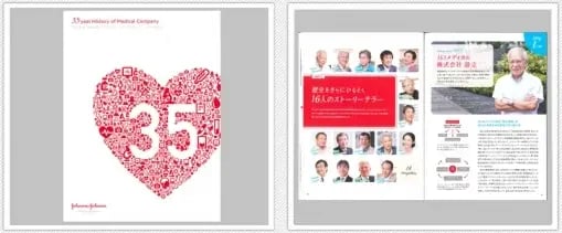 a854e528fd8066e1b4d47729383a5984_f3181-1-2