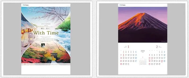 case-award-calendar1