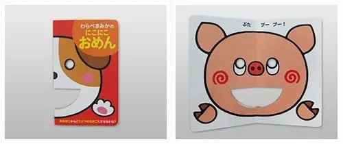 download-4-Feb-05-2024-08-40-28-2447-AM