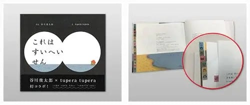 download-4-Feb-05-2024-08-40-30-9318-AM