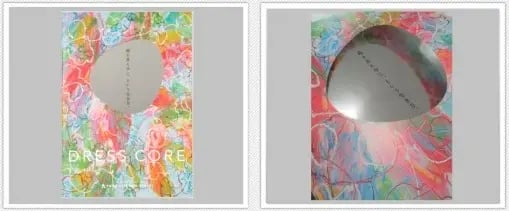 ed9c17f16f2bb7631246baa4e7c5312c_f6998