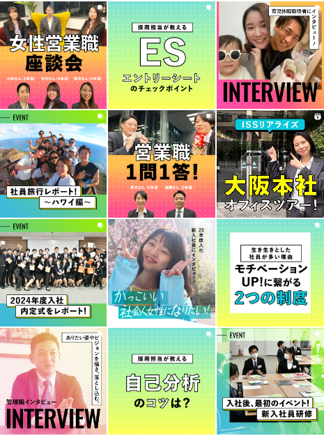 project10_12