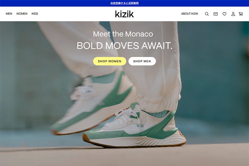 Kizik EC