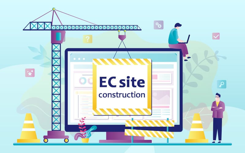 ECサイトの構築方法を比較解説！費用・手順・選び方のポイント
