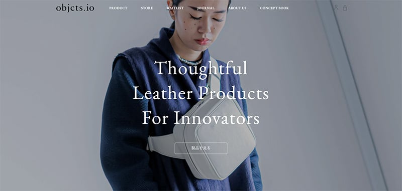 アパレル objcts.io／鞄