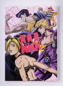 JoJos Bizarre Adventure_cover2
