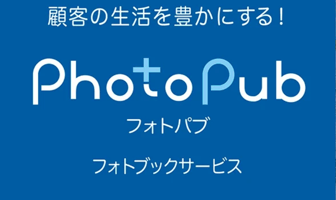 Photopub_title