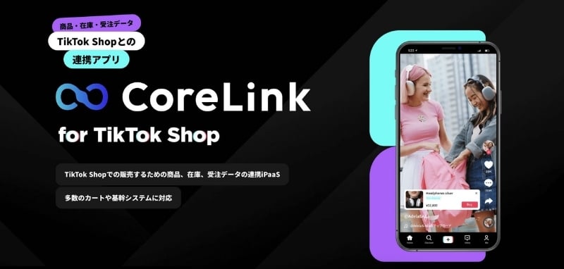 tiktok_shop_image_20