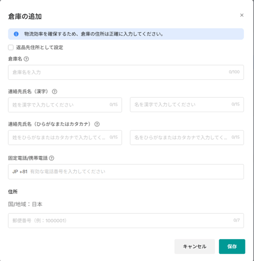 tiktok_shop_image_9