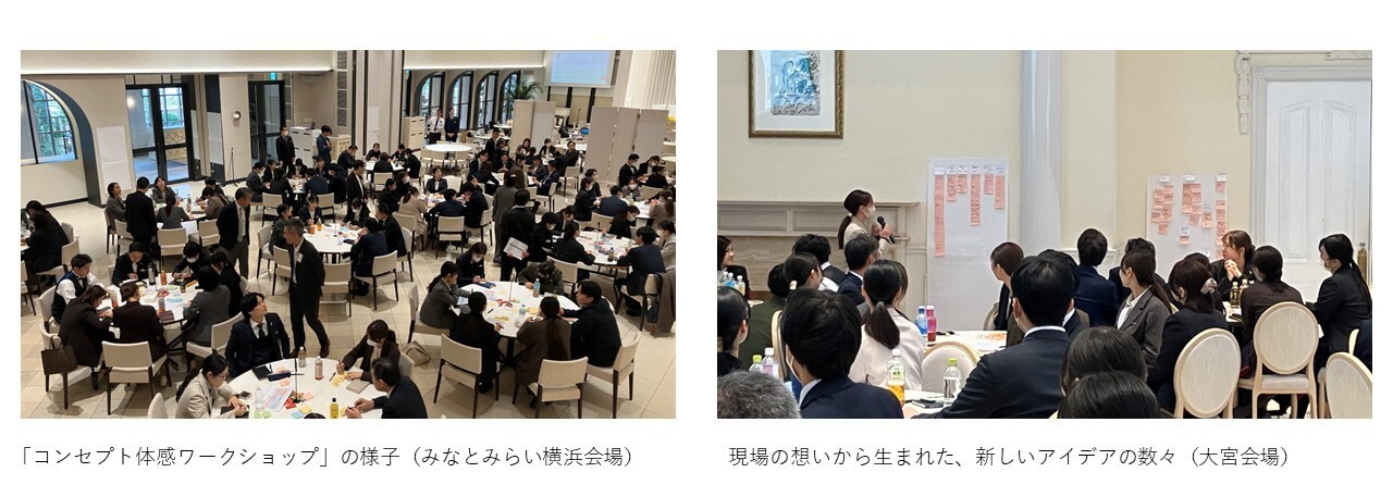 jirei_branding_20260309_1