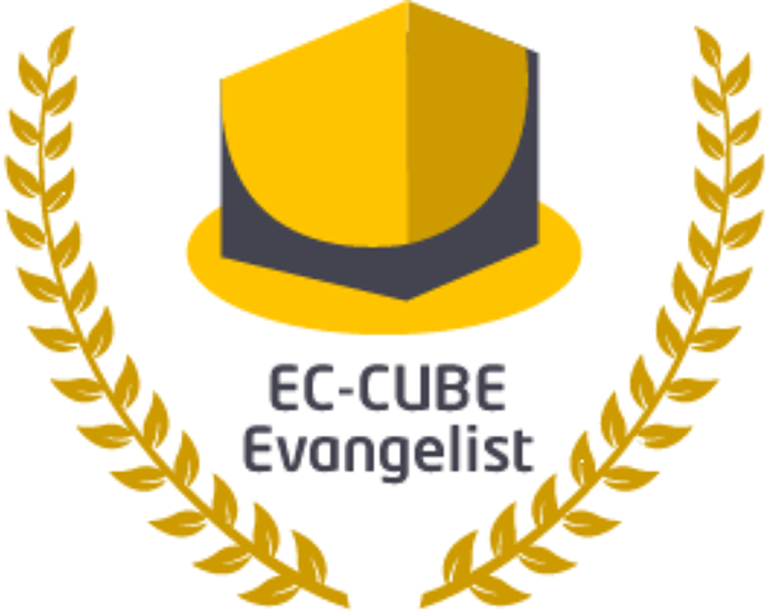 EC-CUBE 公式エバンジェリストロゴ