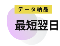 meishi-02