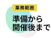 meishi-03