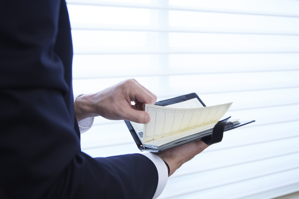 BtoBマーケターに贈る「BANT条件」超入門 | TOPPANクロレ