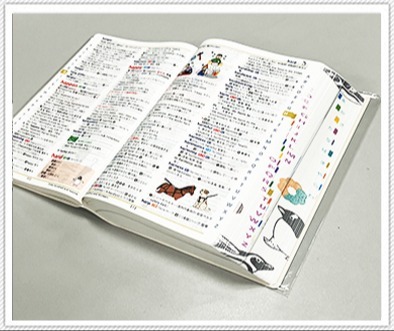 第58回造本装幀コンクール（2025年）入賞作品