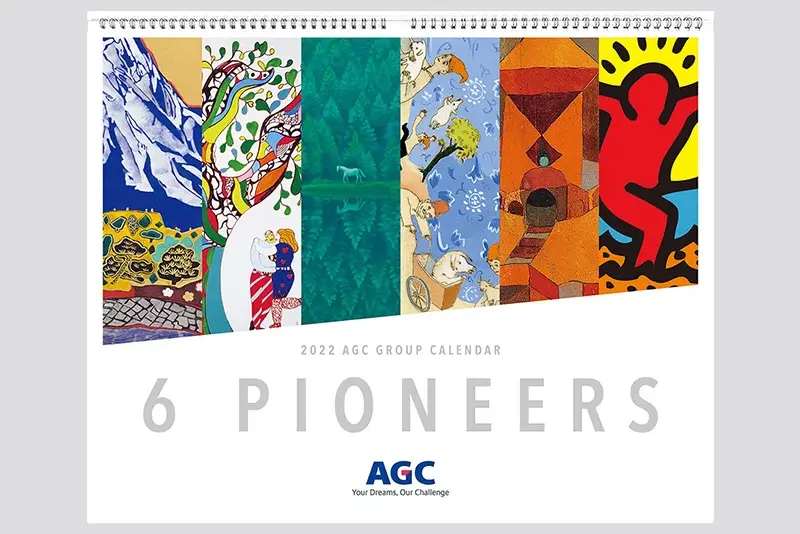 第73回全国カレンダー展（2022年）入賞作品