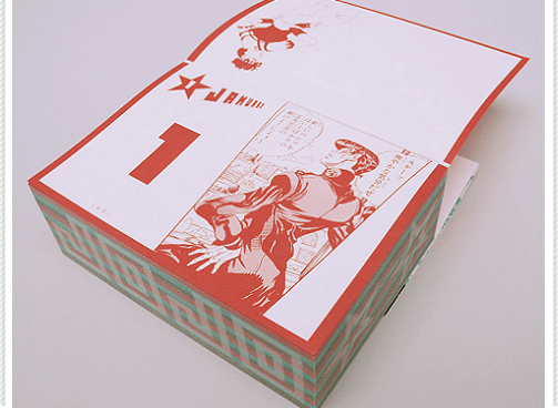 「全国カレンダー展」入賞作品(2019年以前)