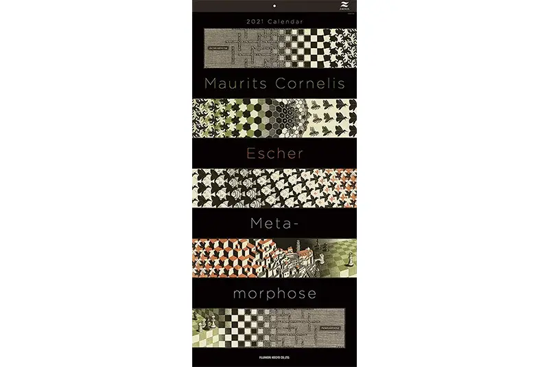 第72回全国カレンダー展(2021年)入賞作品