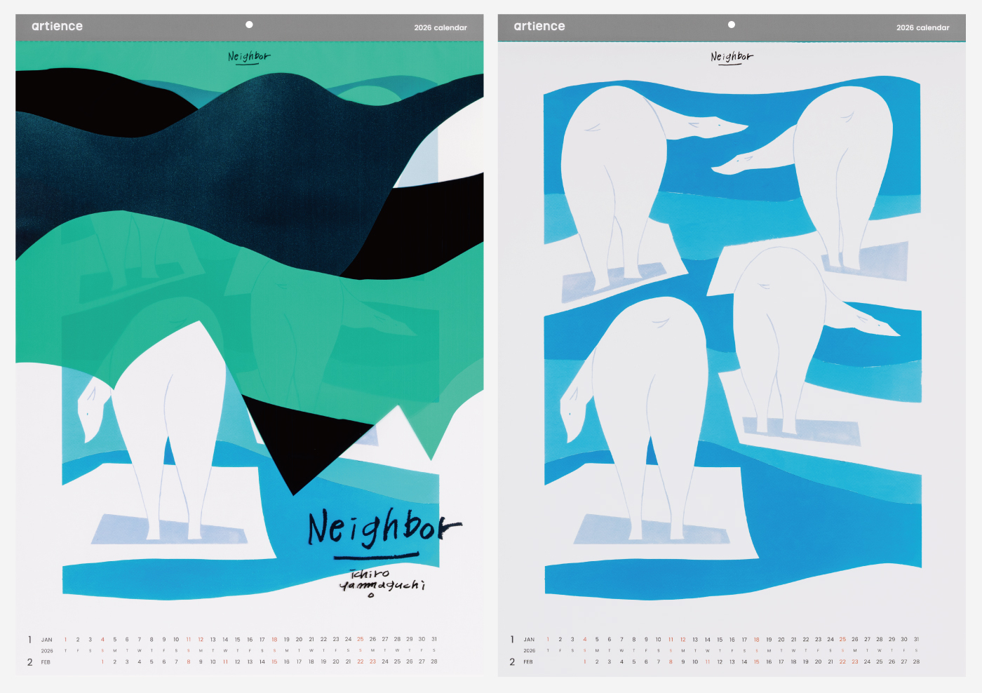 株式会社artience様