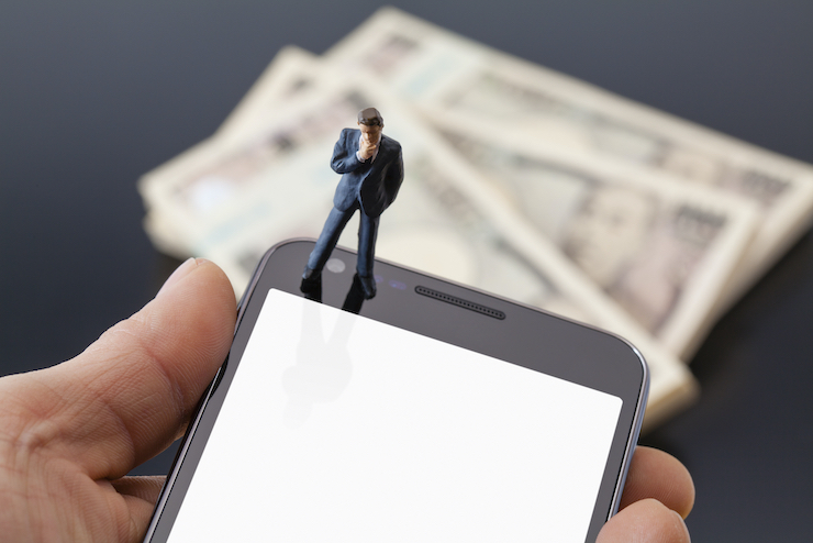 セキュリティ印刷とは？偽造のリスクを抑える印刷技術を徹底解説 | TOPPANクロレ