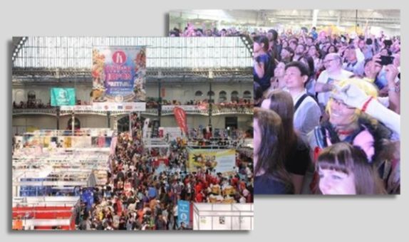 イギリスでのイベント主催