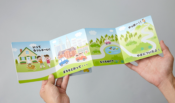 ehon_005