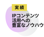 repro-main01