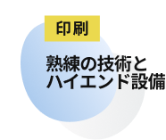 repro-main02