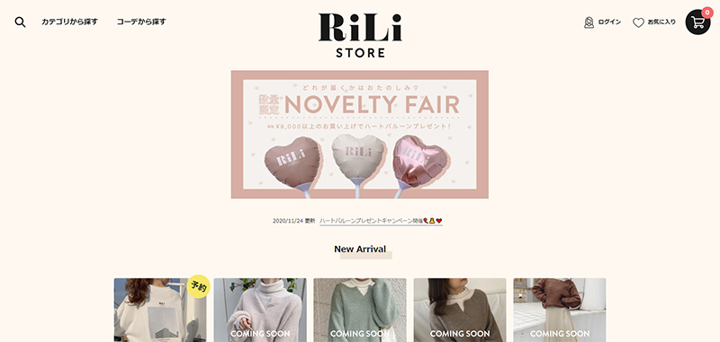 RiLi STORE