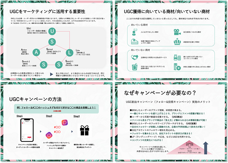 eBOOKサンプル画像