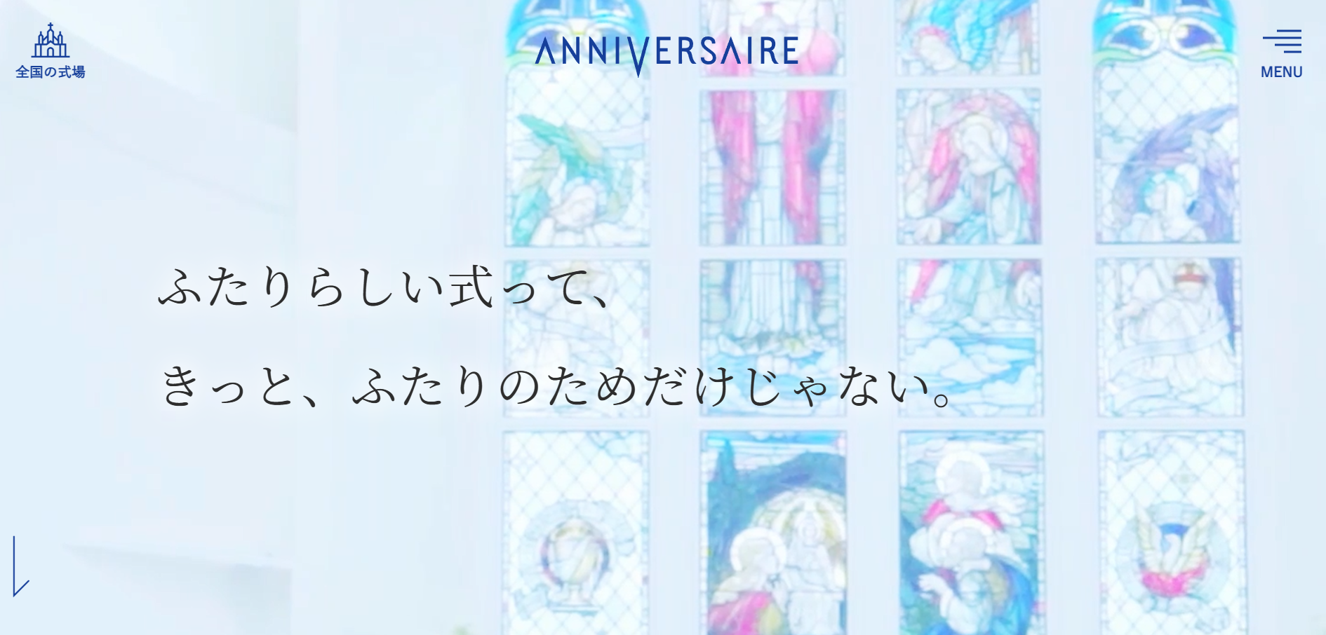 jirei_branding_20260305_1