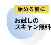 wcl_zumendata_sokyu02