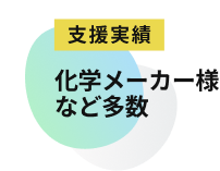 wcl_zumendata_sokyu03